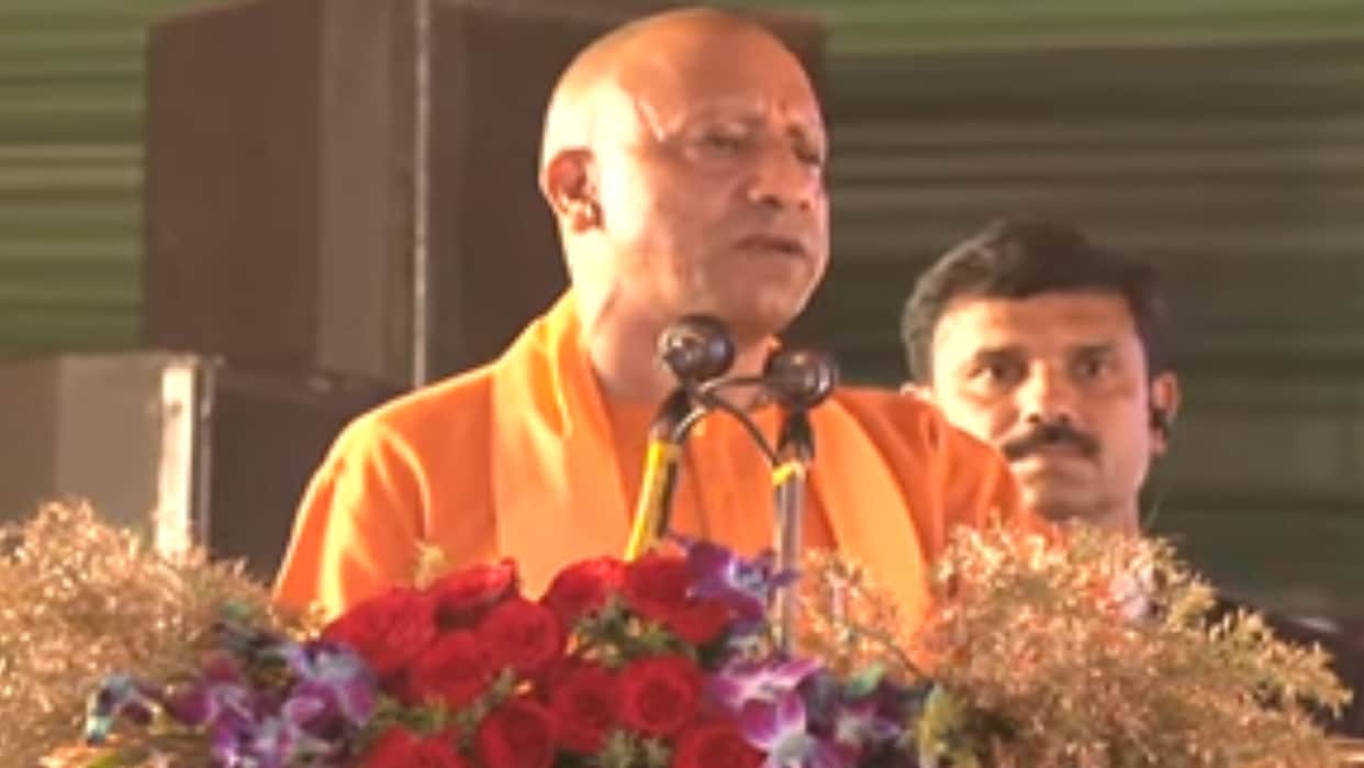 Meerut: CM Yogi Adityanath assured security in Meerut, invited investors