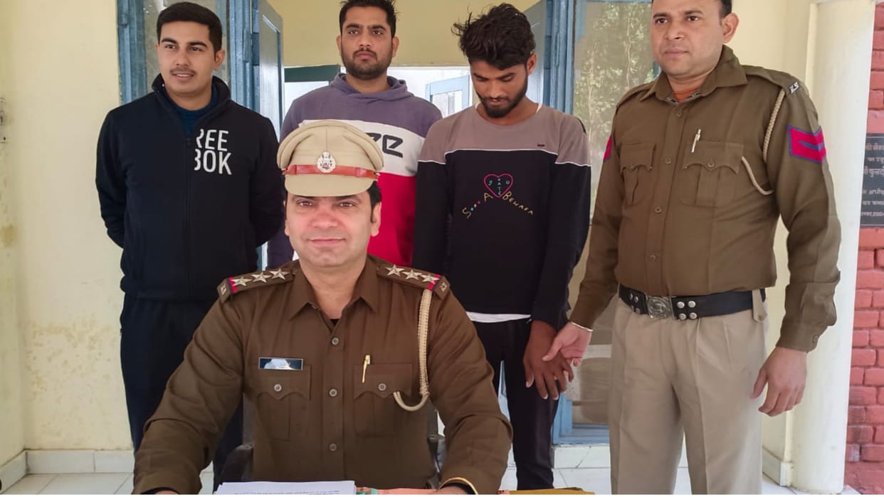 8th fail junker did cyber fraud of two crores from 71 people