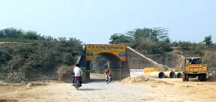 Railway underpass became a hindrance in the construction of smart road