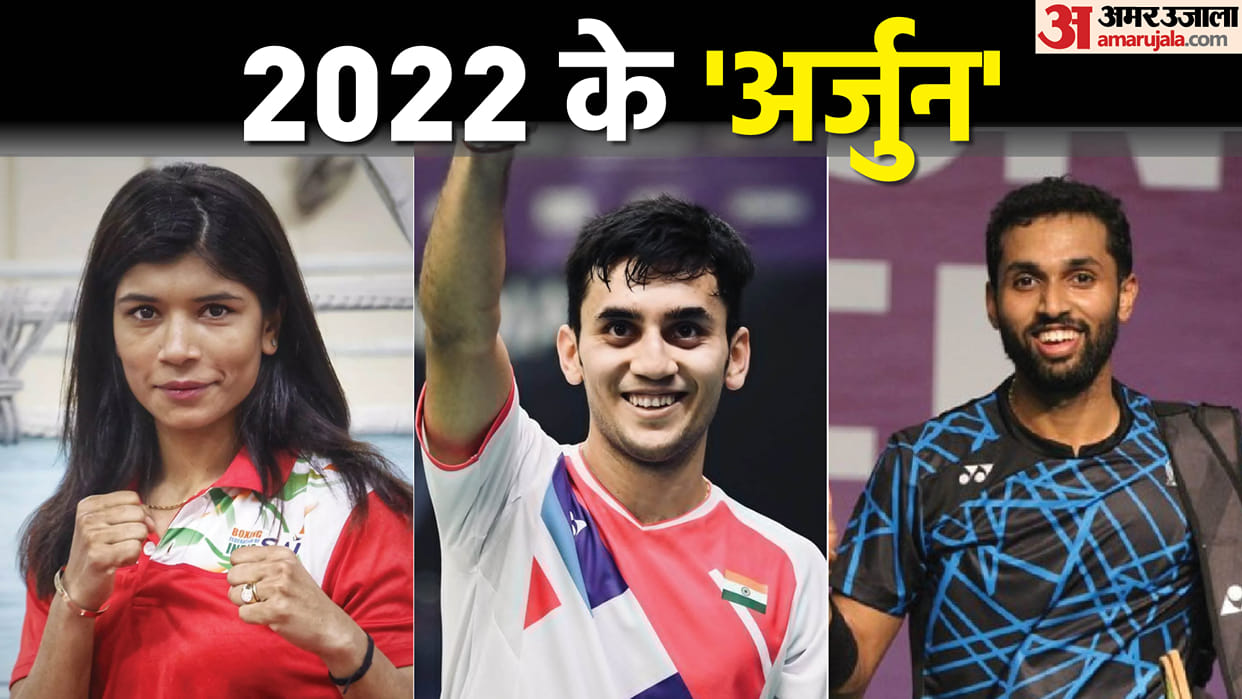 President Droupadi Murmu presents National Sports Awards 2022 to Players and Coaches; See Complete List