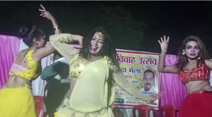 See in pictures Obscene dance of bar girls in the name of Ram marriage goes viral