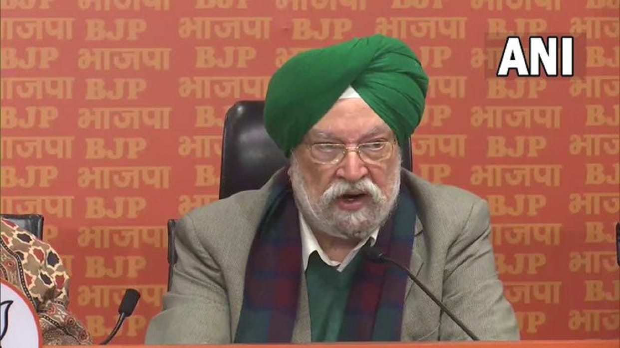 Hardeep Singh Puri said that 50 lakh citizens will be benefited under PM Uday Yojana