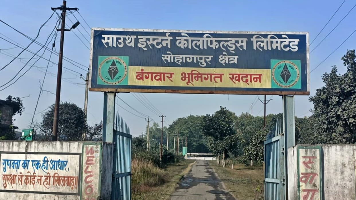 Worker dies after being hit by cutter machine accident in SECL underground mine in Shahdol