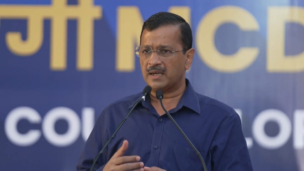 Budget 2023 CM Kejriwal told budget to increase inflation