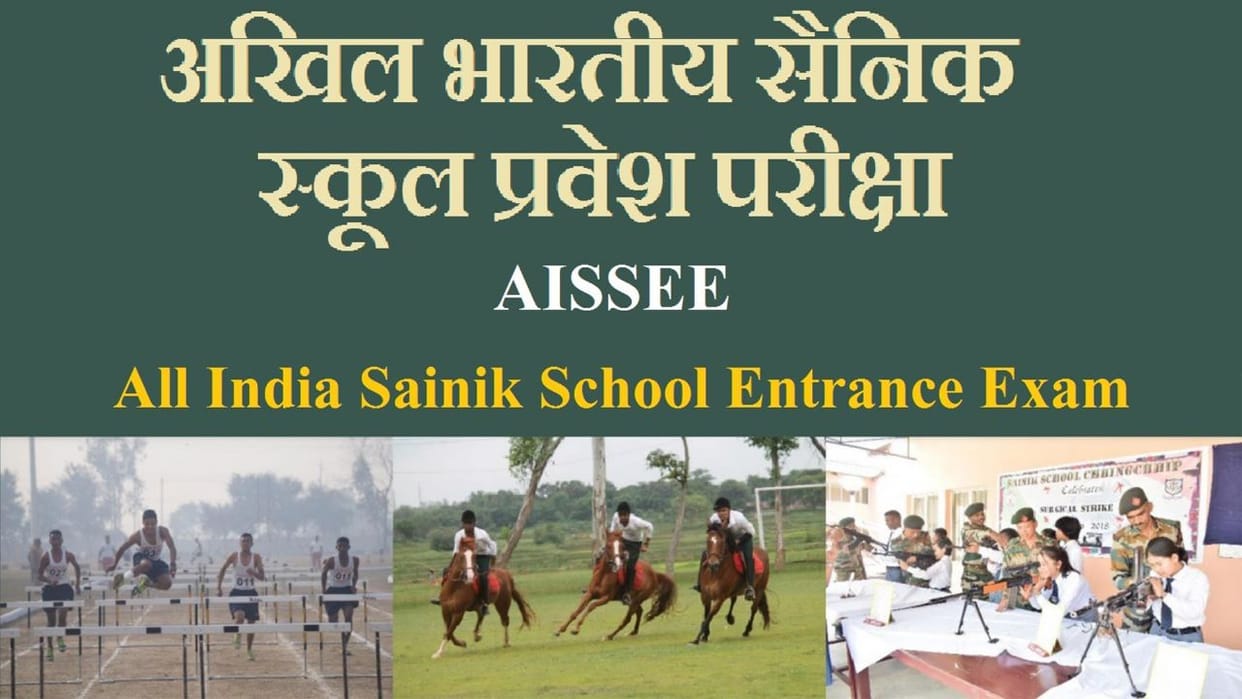 All India Sainik School Entrance Examination admit cards released download at aissee.nta.nic.in
