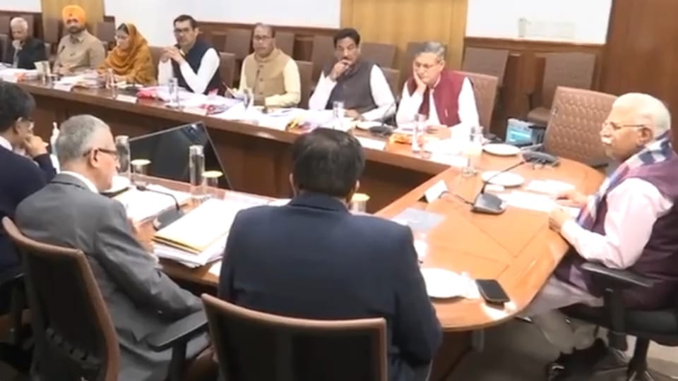 Haryana Cabinet Meeting Today All Update