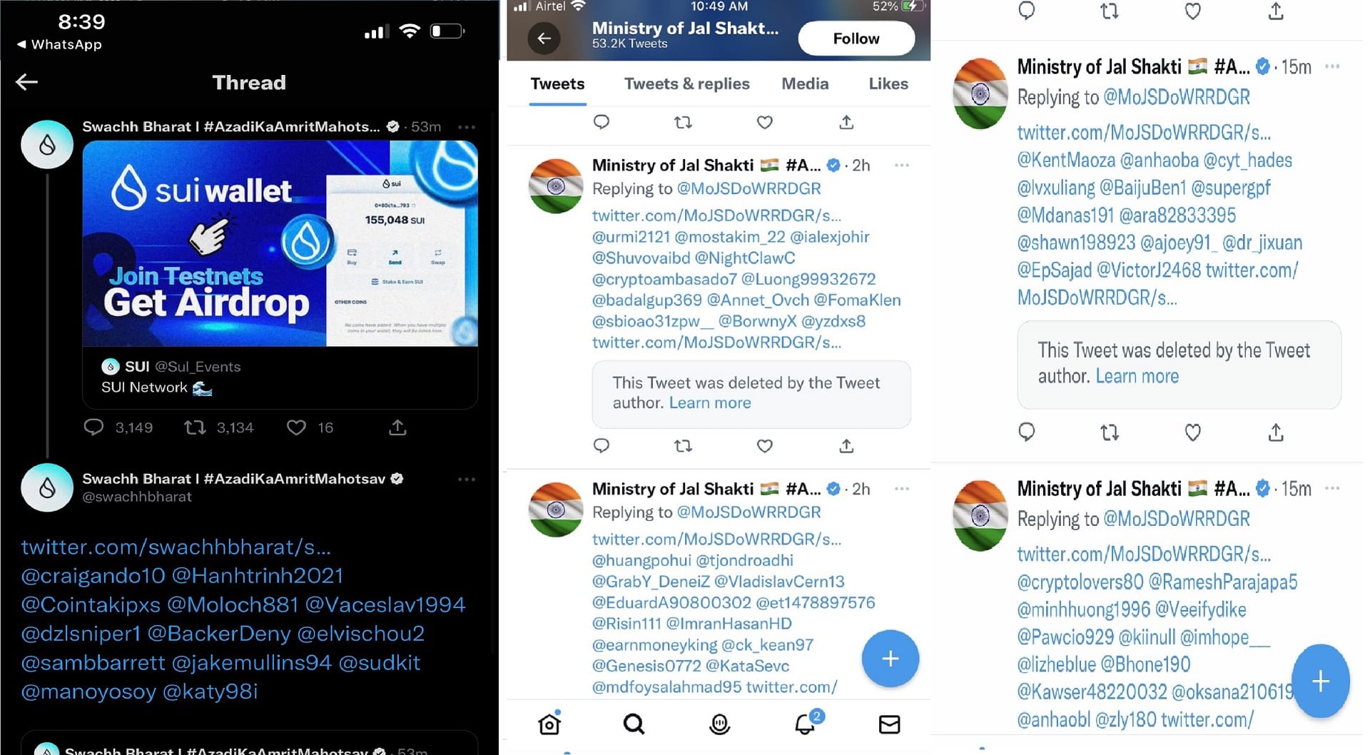 Cyber Attack: after AIIMS, now central government ministries are on the target of hackers