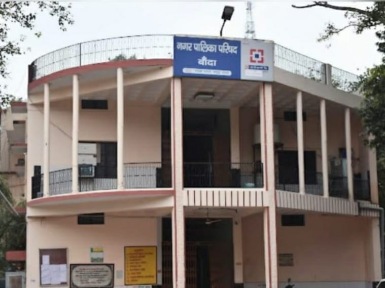 Banda: Reserved ward in the account of 46 women in Banda district