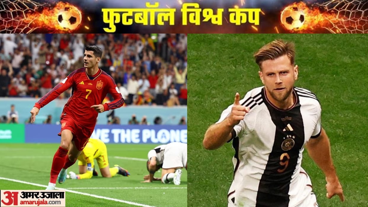 FIFA WC 2022 Today Match Croatia vs Belgium Canada vs Morocco Japan vs Spain Costa Rica vs Germany