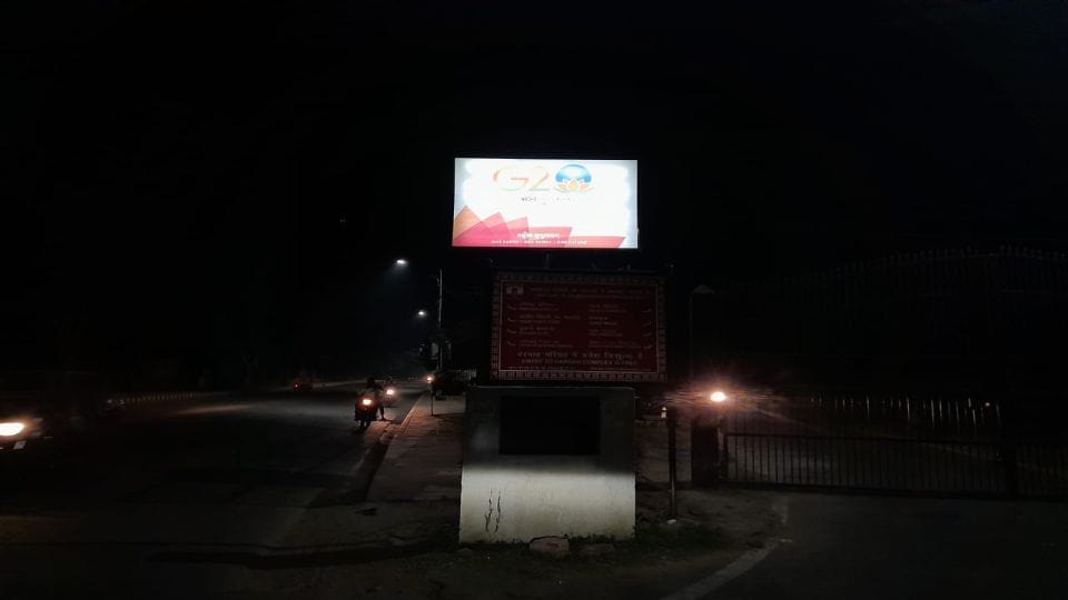 Three monuments of Agra illuminated with LED lights on India to host G20 summit