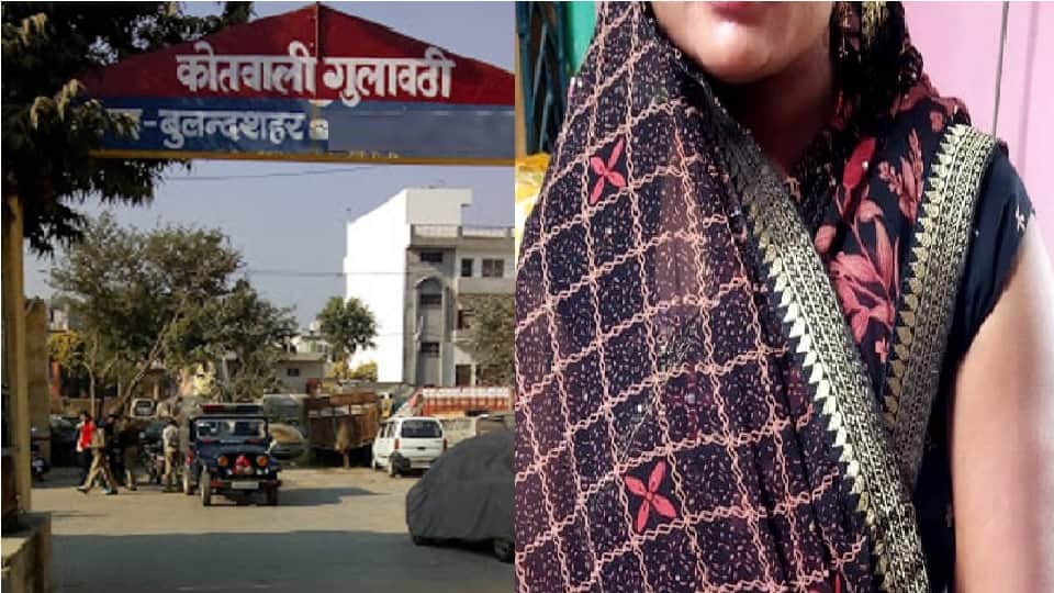 Wife caught in objectionable condition with another man in Bulandshahr s Gulawathi