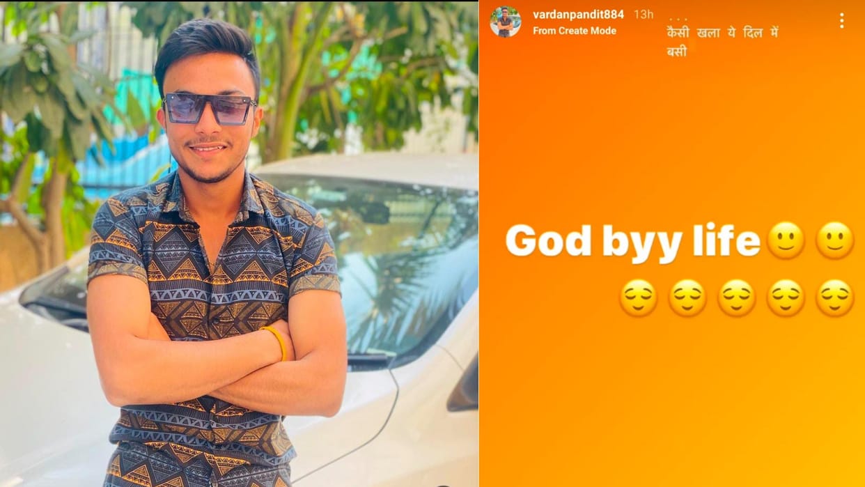 Ghaziabad Polytechnic student wrote on Instagram post 12 hours before his death- Good bye life