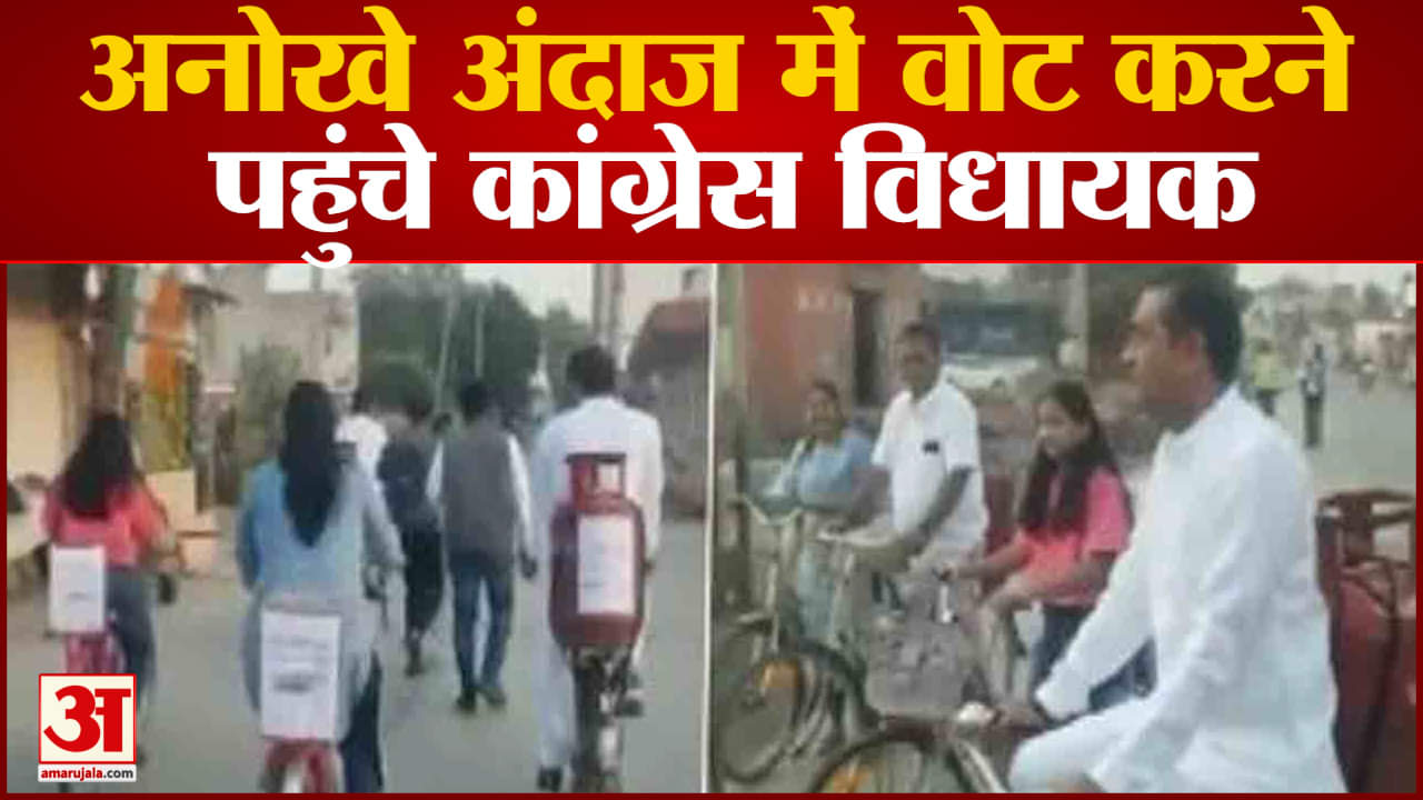 गुजरात चुनाव