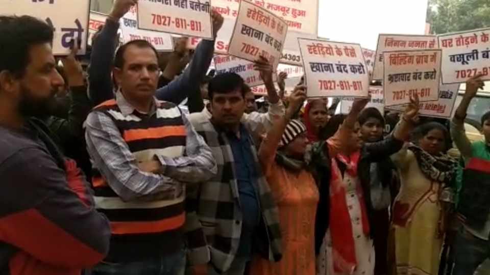 Ruckus in Rohtak Municipal Corporation over demolition of house