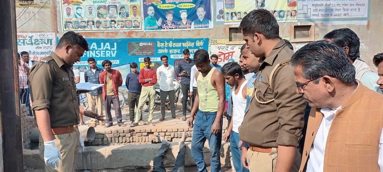 Hathras: Dead body of a youth found in a drain