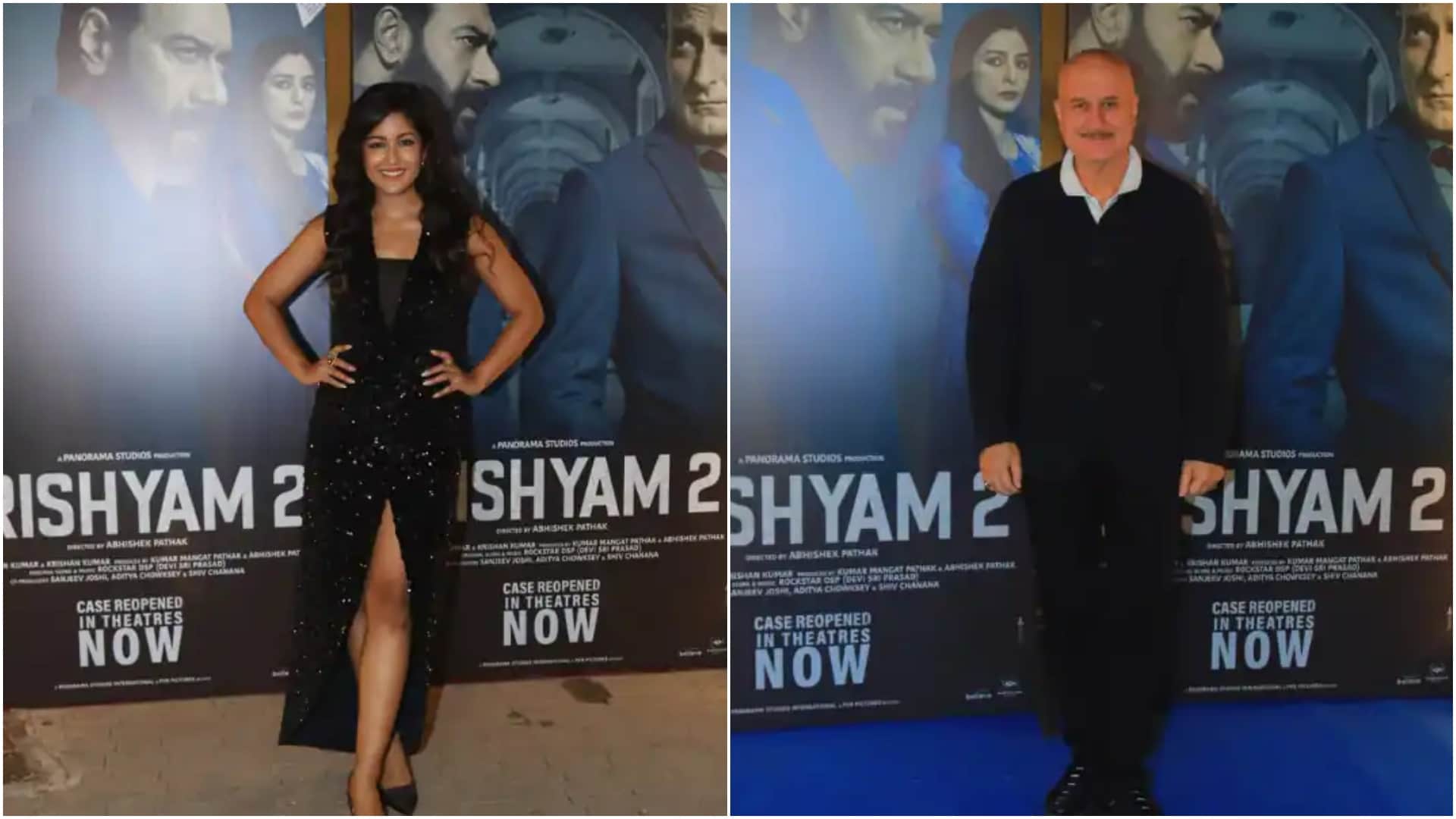 Drishyam 2 Ajay Devgn Tabu shriya saran ishita dutta Anupam Kher spotted at film success party