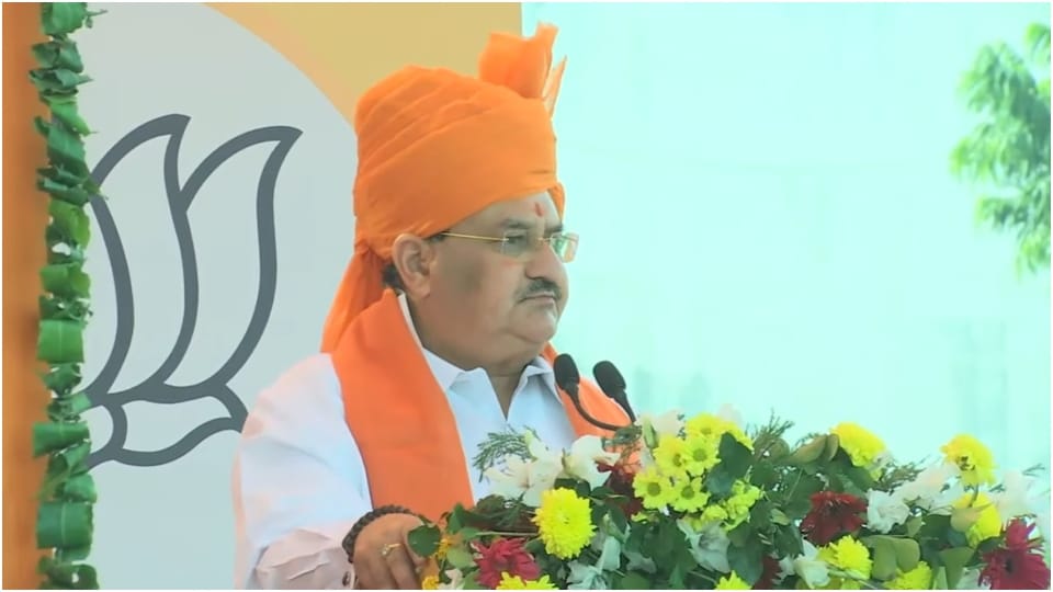 JP Nadda in jaipur BJP Jan Aakrosh Yatra in Rajasthan