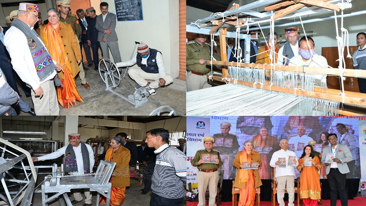 Now prisoners will be able to take free online coaching, medical consultation, Governor started new schemes fr