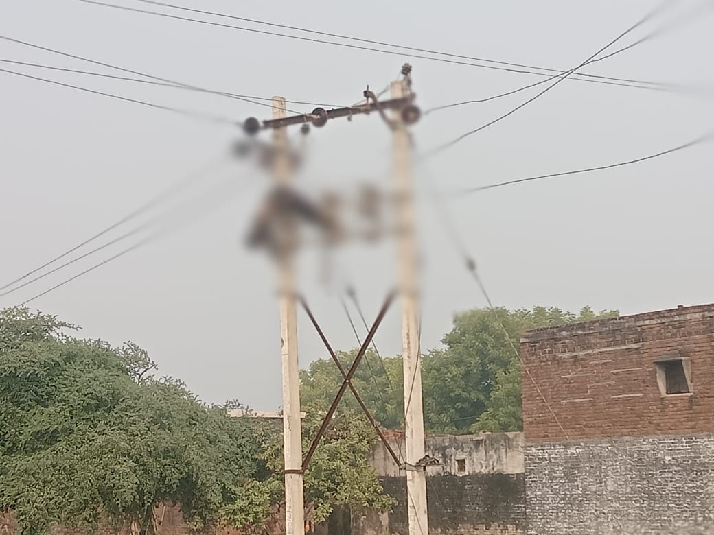 Lineman dies due to electrocution in Etawah