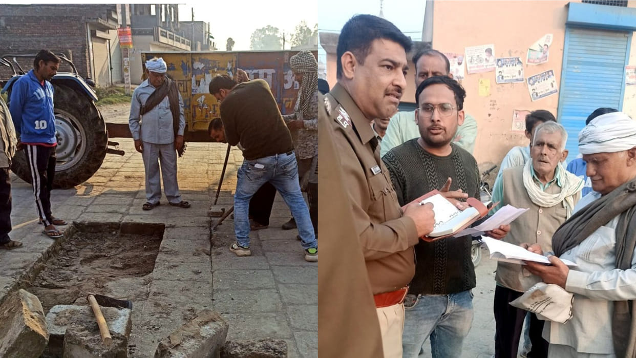 Farmer took possession of the land that came in the road in Yamuna Nagar