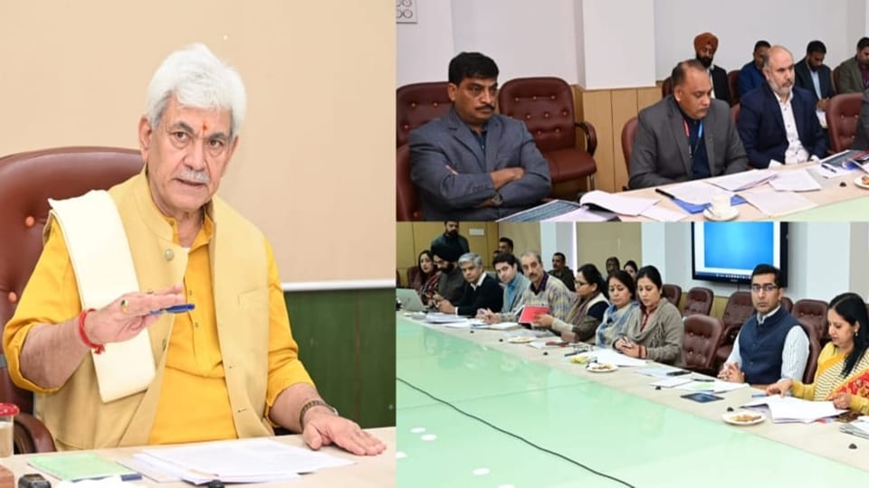 Jammu Kashmir lg Manoj Sinha holds meeting of public sector banks and government departments
