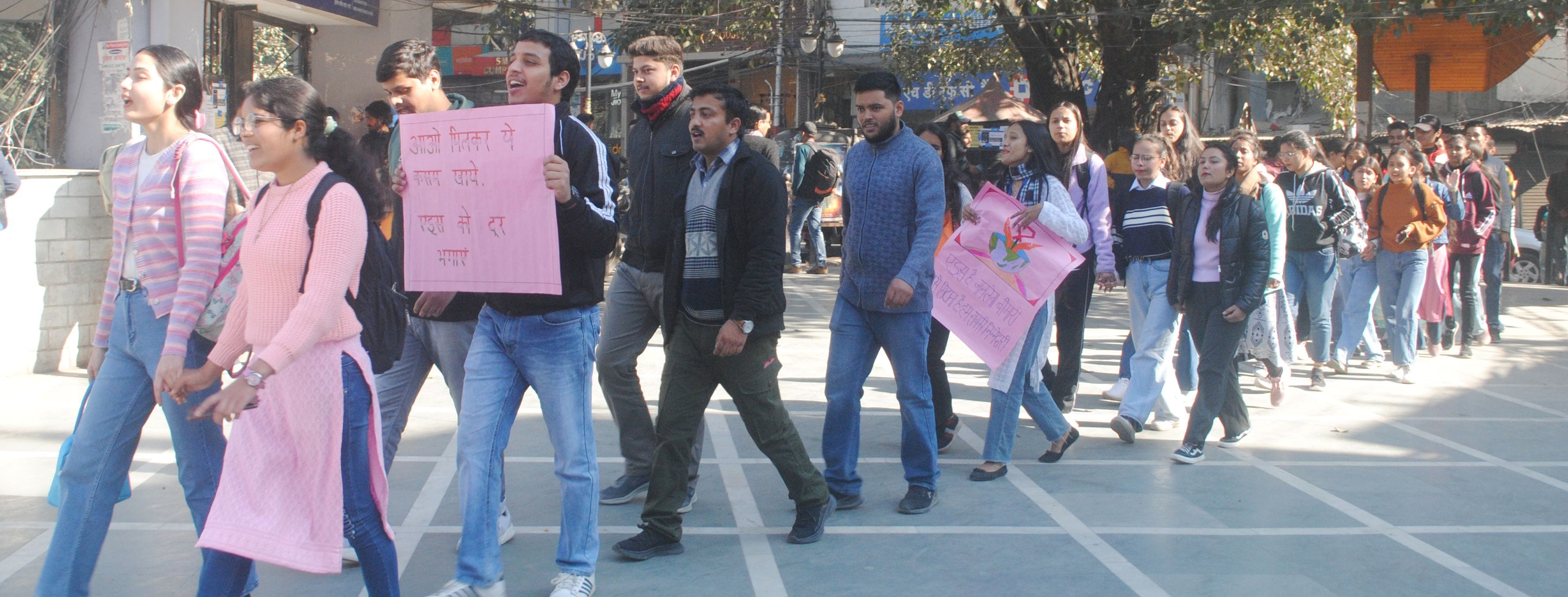 mandi news himachal news aids day sardar patel university student take our rally