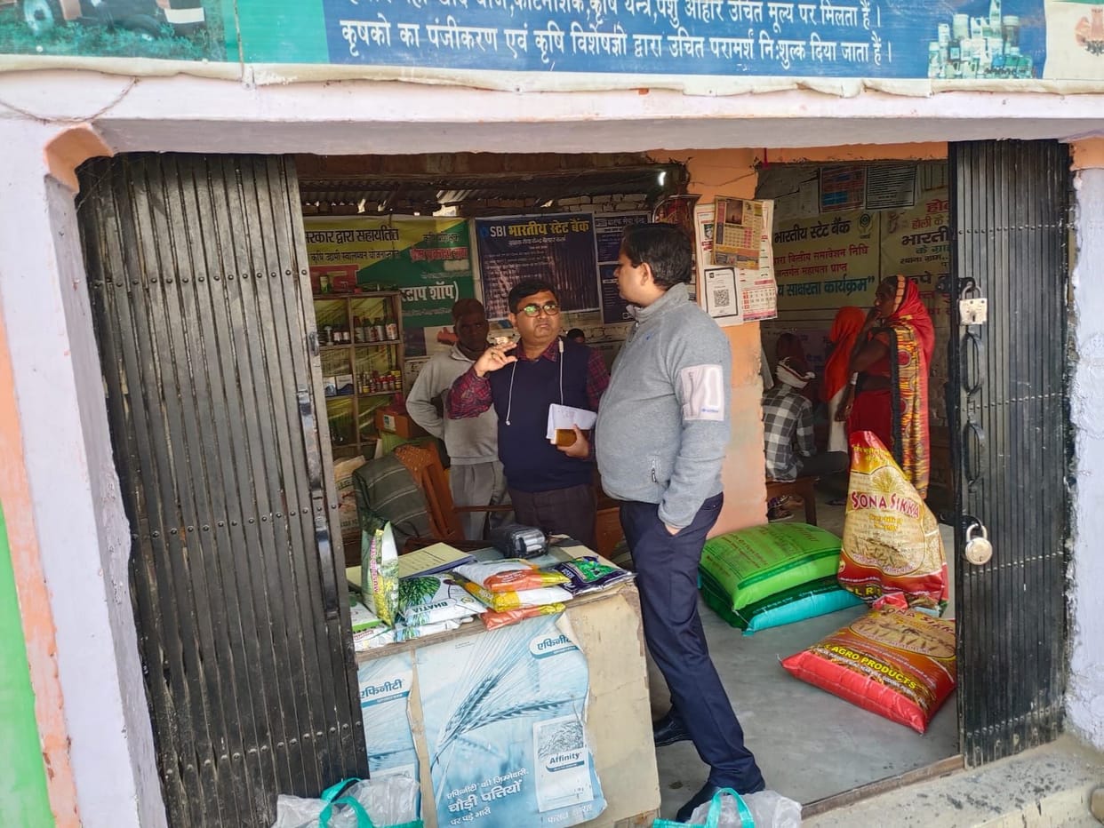 Irregularities found in the investigation, license of the shop suspended