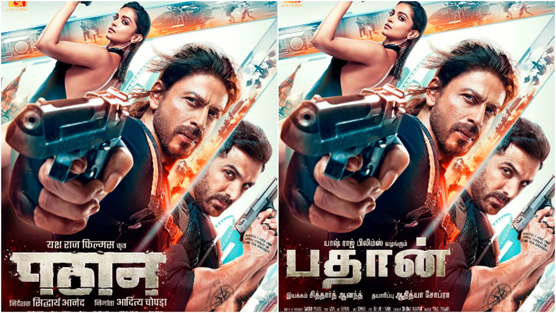 cpi m leader chigurupati babu rao takes jibe at deepika padukone shahrukh khan pathaan for besharam rang song