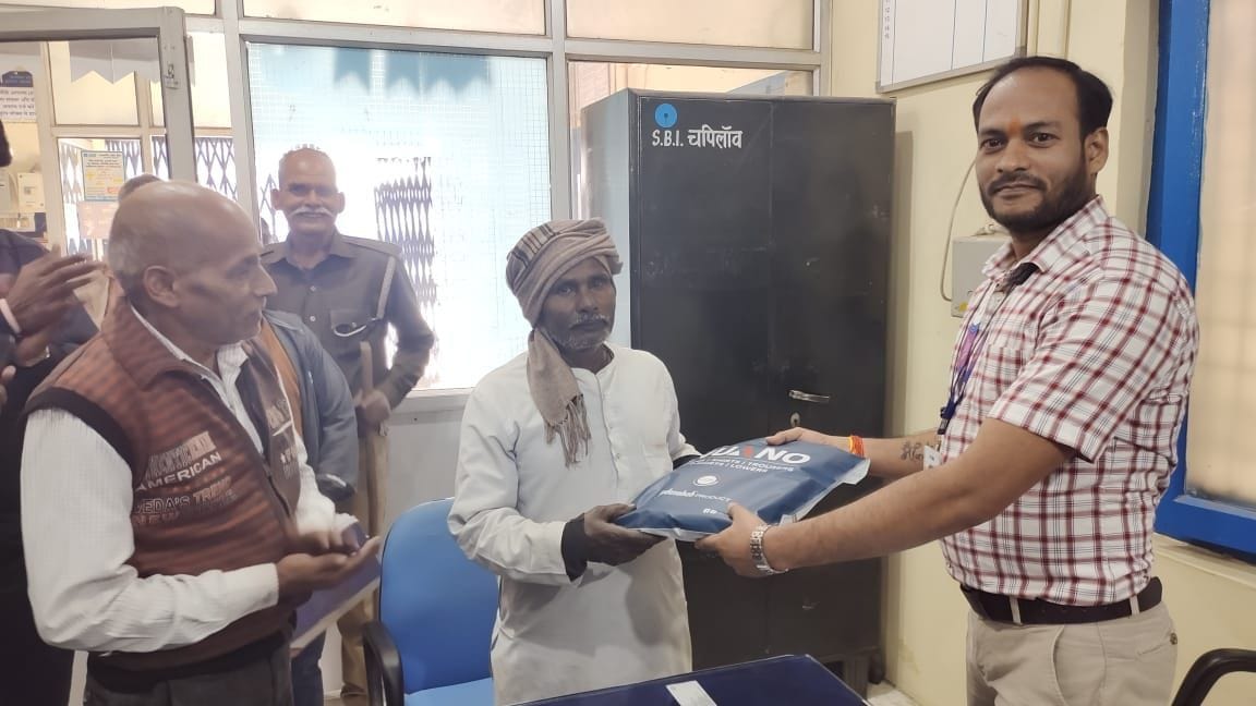 farmer return 50 thousand to branch manager