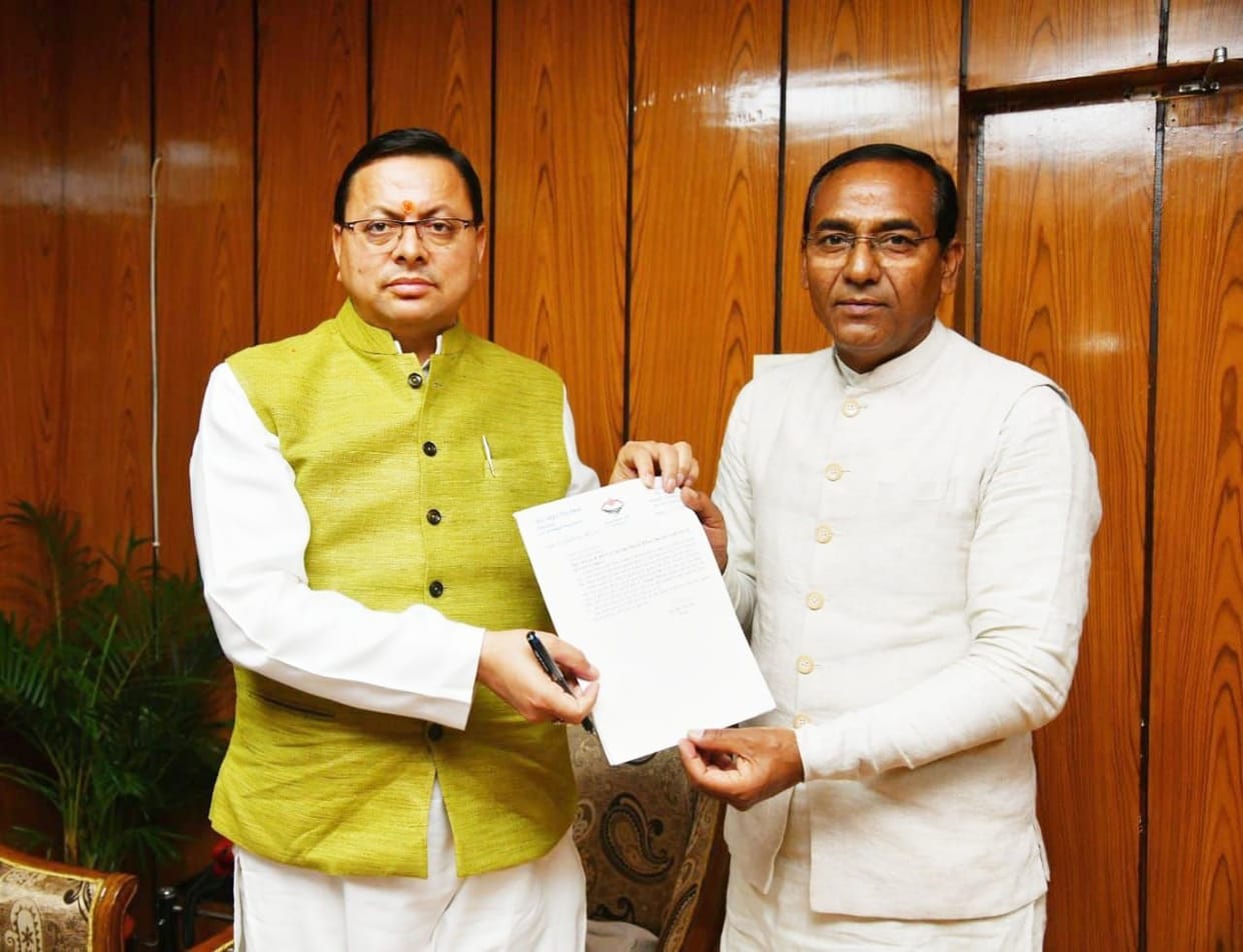 Mining royalty should be reduced in Gaula: Bisht