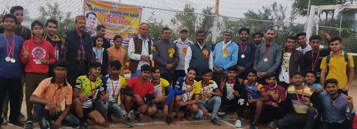Banda: Adarsh Bajrang Club defeated Goyra team in volleyball