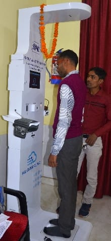 Health ATM service started again after being stalled for a day