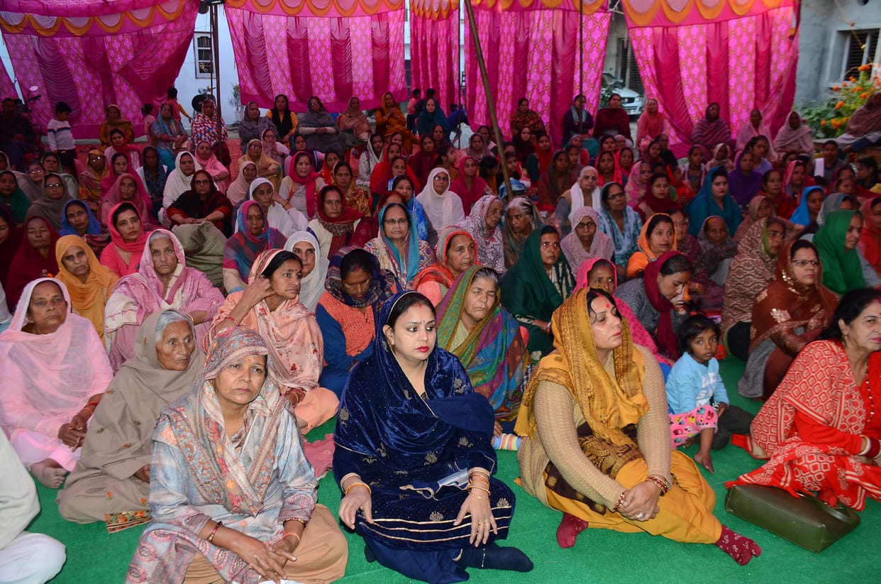 kathua