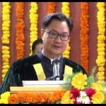 केंद्रीय कानून मंत्री किरण रिजिजू