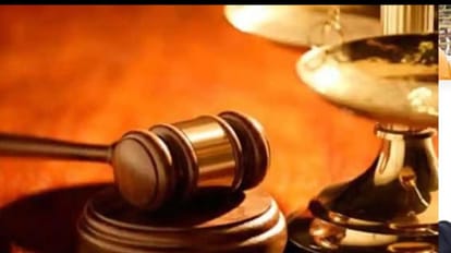 सांकेतिक फोटो