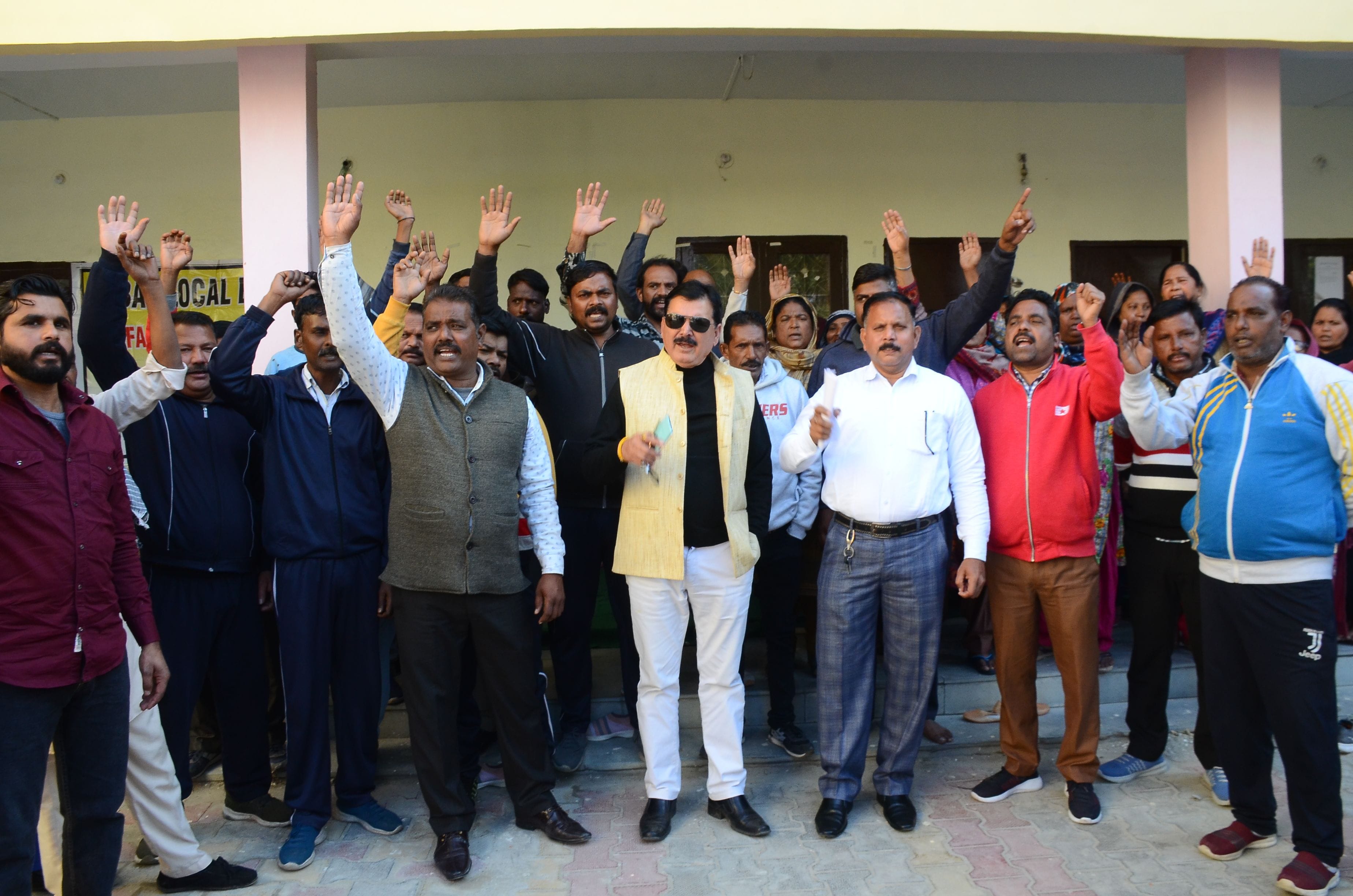 kathua