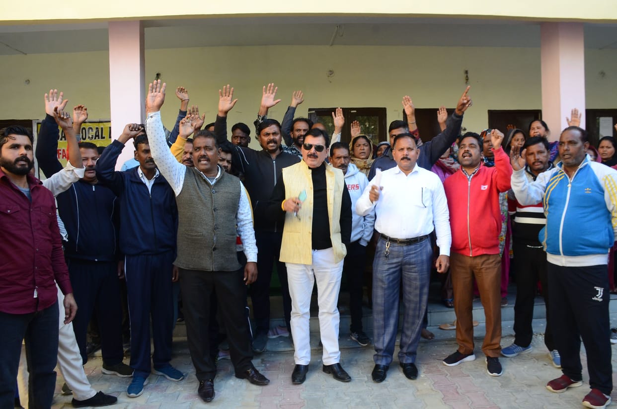 kathua