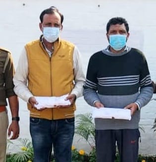STF caught two drug smugglers with smack of one crore