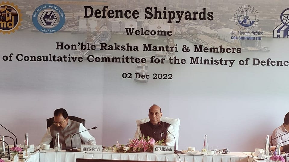 Rajnath Singh chairs the meeting of the Consultative Committee for the Ministry of Defence on Defence Shipyard