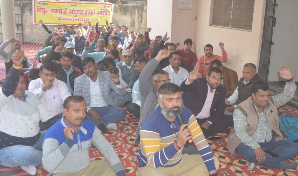hapur news