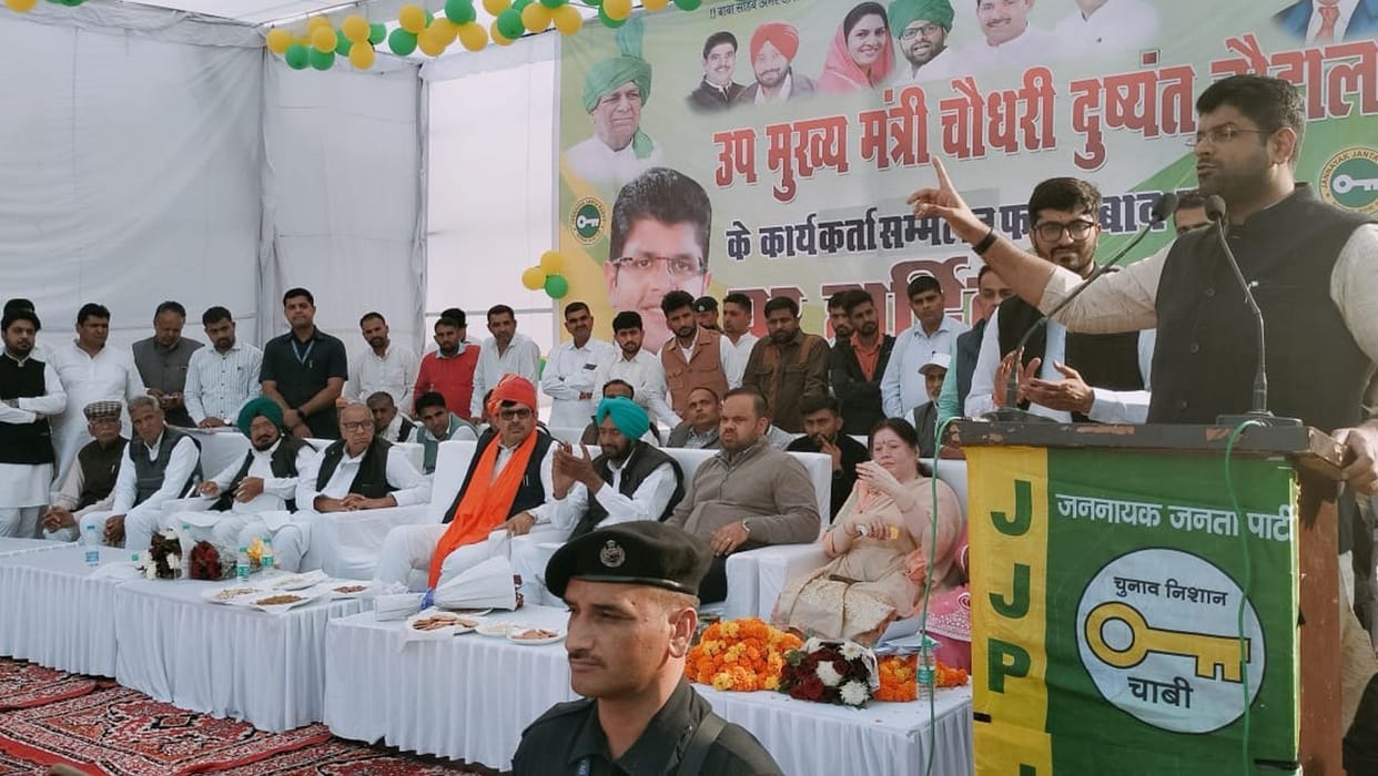 We will understand that the team in the block of the district where the crowd was less, did not work hard: Dushyant