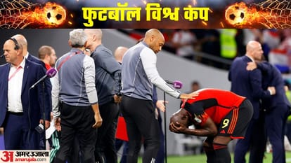 Fifa World Cup 2022 Romelu Lukaku Punches Dugout And Breaks Glass After Belgium Gets Eliminated
