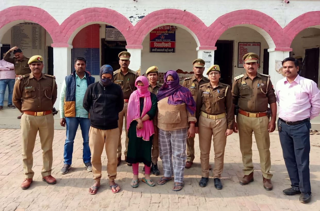 crime,gonda,kidnap