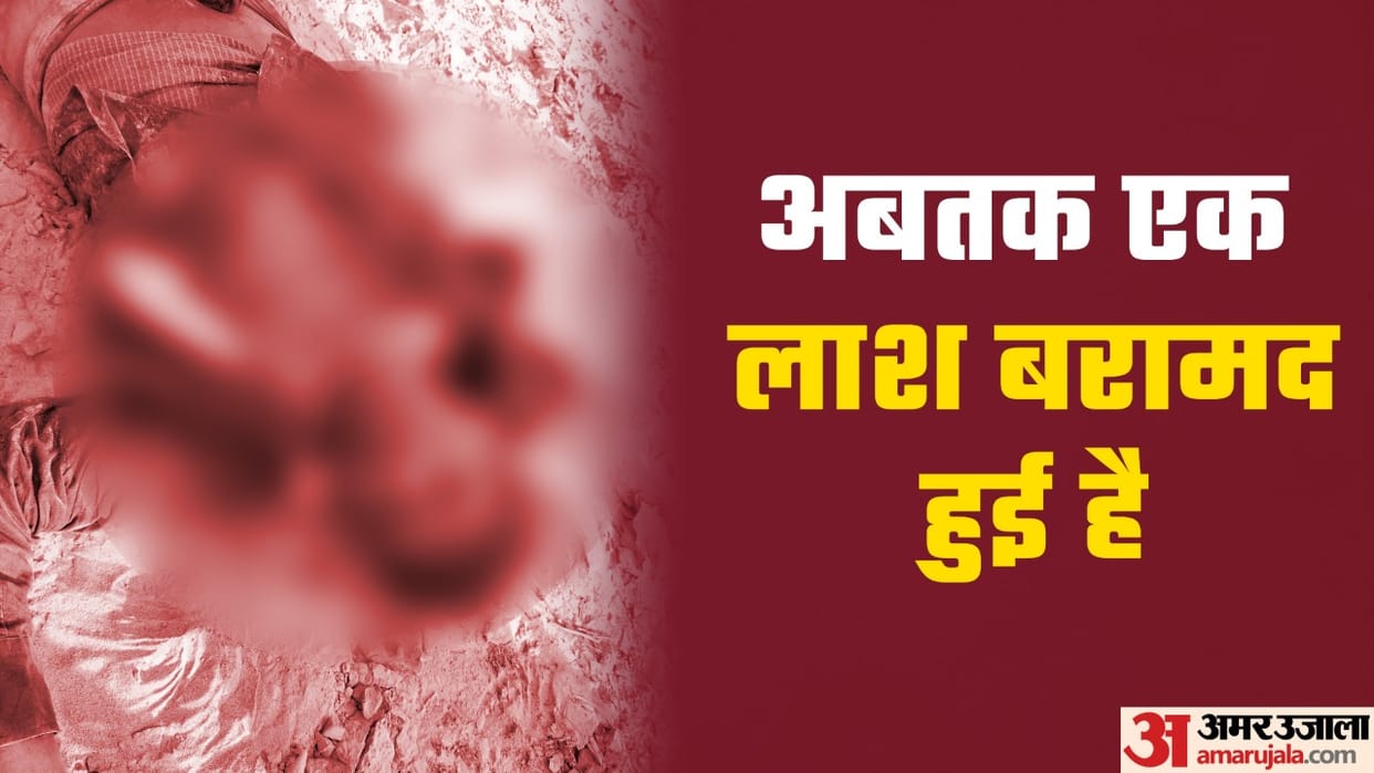 War of supremacy in Bakiya Diara of Katihar: gang war in two groups, fear of death of half a dozen