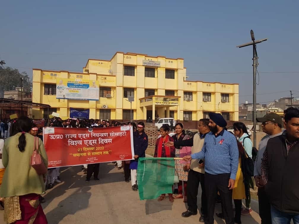 Hathras: Raised awareness of AIDS prevention by taking out a rally