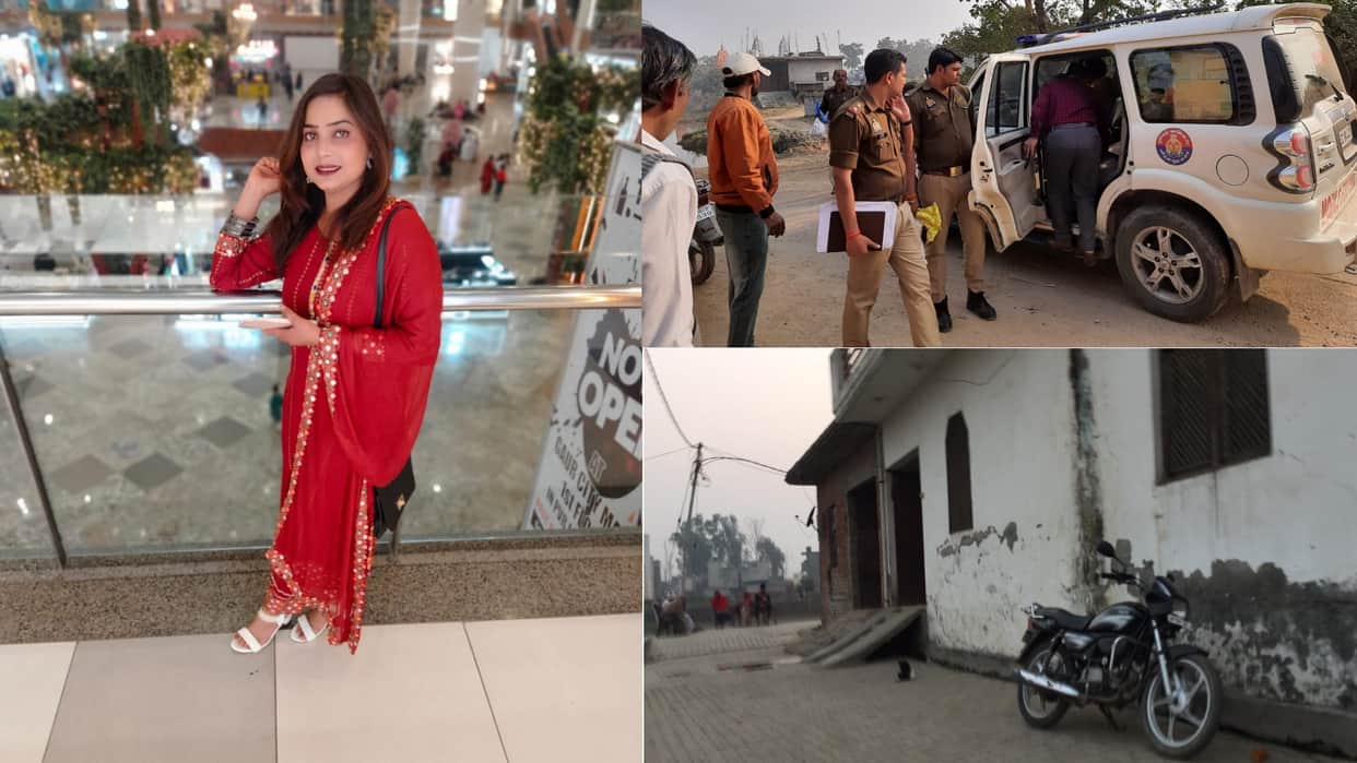 Hema Chaudhary murder case Murder on 12th November marriage on 19th and thirteenth on 21st November