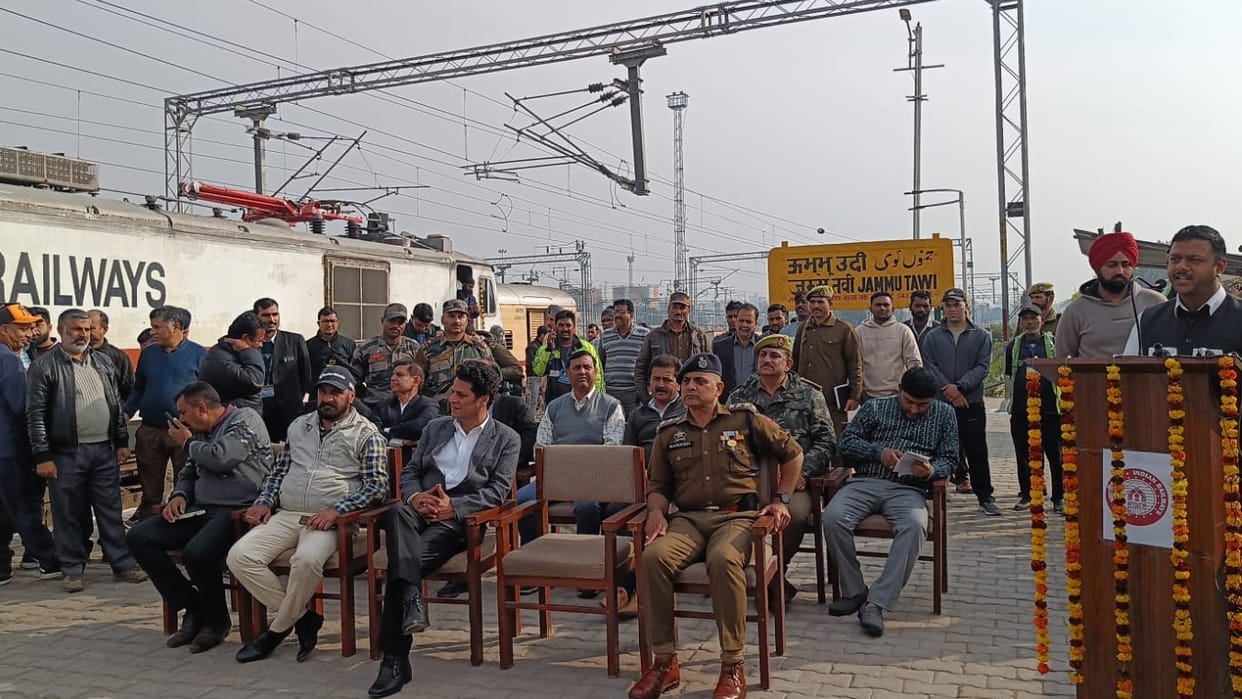 50 years ago on this day the first passenger train reached Jammu railway station