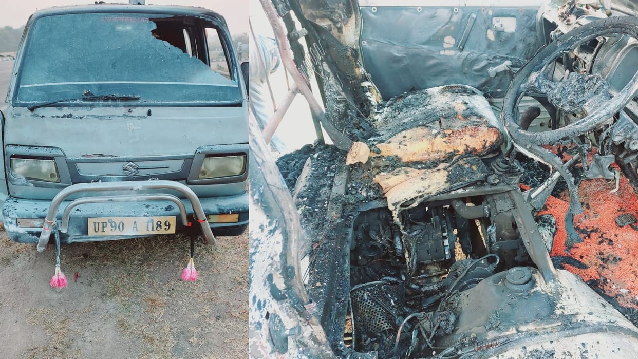 A moving car caught fire in Chhatarpur pregnant woman narrowly escaped
