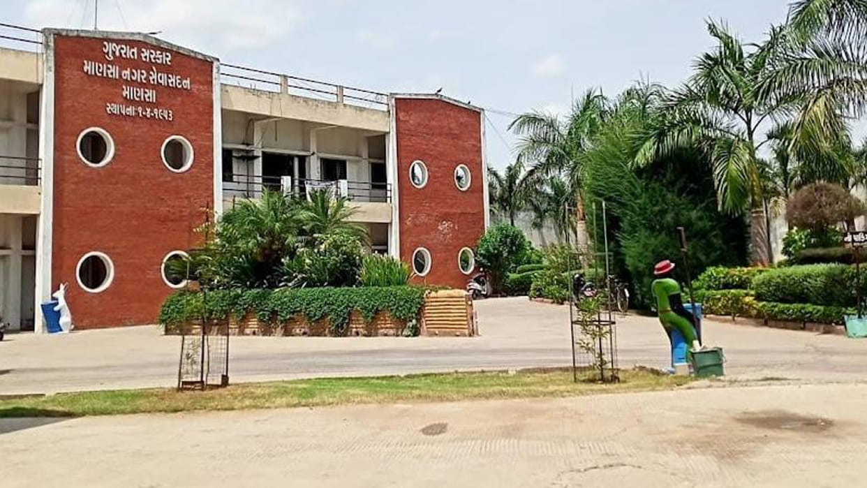 Home Minister Amit Shah's ancestral area is Mansa, know the issues of the voters here