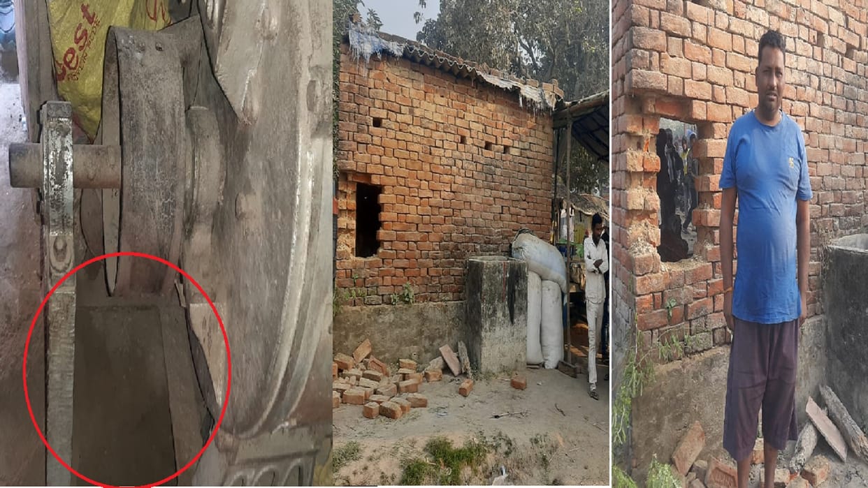 Money was hidden in a pit under the machine for daughter's marriage, thieves took it all away